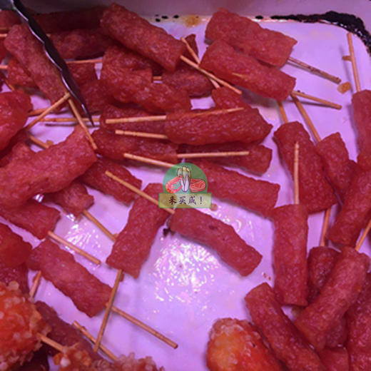 牙签肉 商品图0