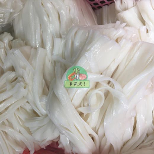 粿条 商品图0