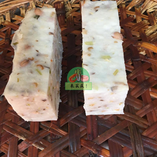 菜头粿 商品图0