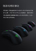 Razer雷蛇炼狱蝰蛇V2 商品缩略图10