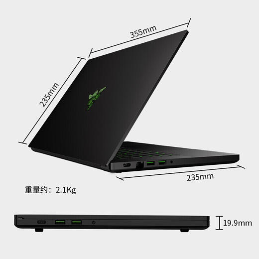 雷蛇灵刃标准版笔记本 1660Ti  144 商品图4