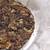 老白茶（2010年 经典珍藏） 商品缩略图4