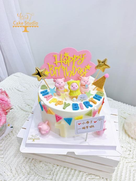 1027CAKE | 小猪主题 萌萌猪主题 商品图2