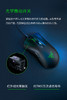 Razer雷蛇炼狱蝰蛇V2 商品缩略图8