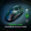 雷蛇(Razer)巴塞利斯  X-极速版 商品缩略图2