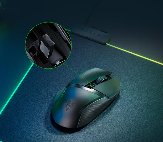 雷蛇(Razer)巴塞利斯  X-极速版 商品图9