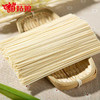 苗姑娘 薏仁面360g*1盒 商品缩略图1