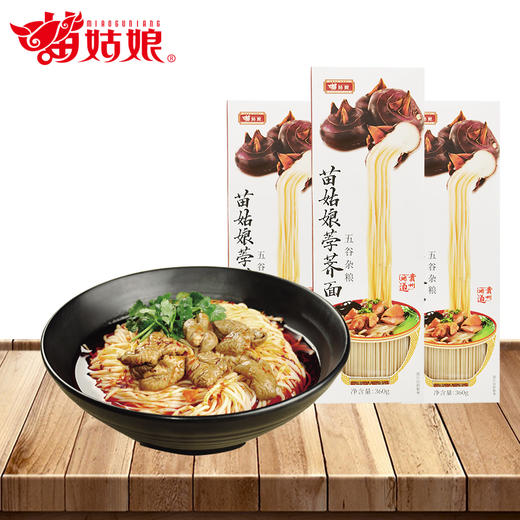 苗姑娘 荸荠面 360g*3盒 商品图0