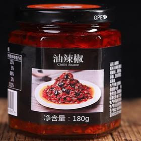 【罗莎辣酱】1瓶
