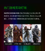 Razer雷蛇炼狱蝰蛇V2 商品缩略图11