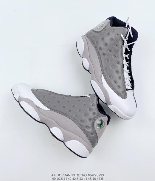 耐克NIKE Air Jordan 13 “Cap and Gown”AJ13休闲时尚百搭舒适个性潮流篮球鞋 商品图1