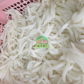 尖米丸（老鼠奶）