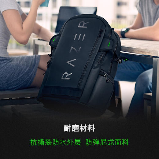 雷蛇（RAZER） 游侠背包 15.6 V2 商品图2