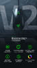 Razer雷蛇炼狱蝰蛇V2 商品缩略图4