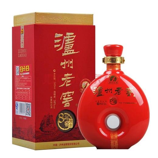 38度泸州老窖八年窖头曲红八1号 商品图0