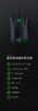 Razer雷蛇炼狱蝰蛇V2 商品缩略图12