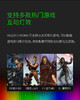 Razer雷蛇黑寡妇蜘蛛竞技幻彩版V2 商品缩略图9