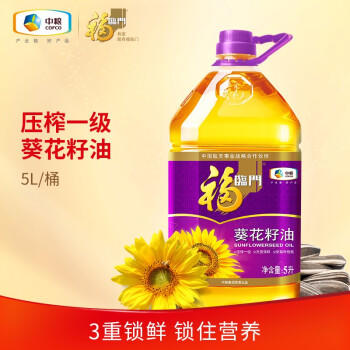 福临门压榨一级葵花籽油 5L 商品图1