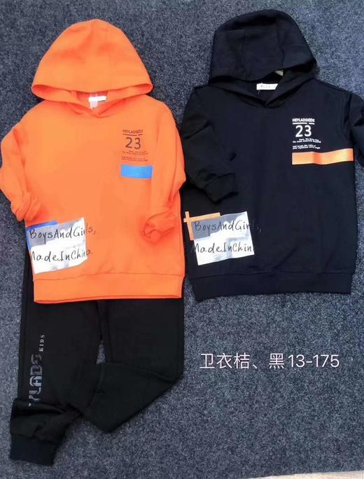 男生女生 商品图0