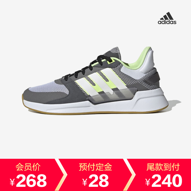 adidas 阿迪达斯 neo run90s 男女跑步鞋