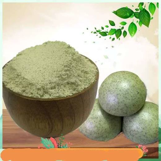 黑豆面 商品图0