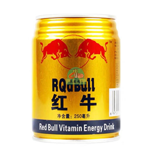 红牛（250mL） 商品图0