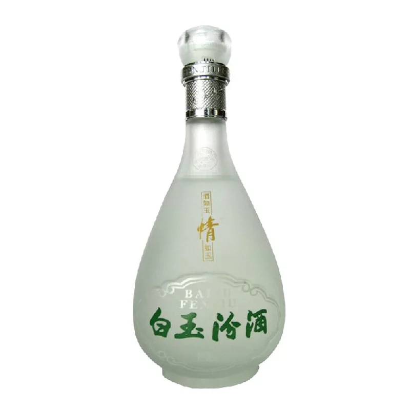 汾酒 杏花村 40度 白玉汾酒 10年 500ml 露酒 礼盒装