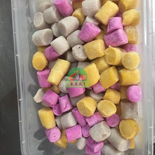手工芋圆（限早上供应） 商品图0