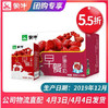 【团长】蒙牛早餐奶红枣味利乐包250ml×24盒 商品缩略图0