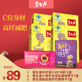 一个女人越活越好的三种迹象