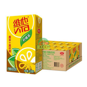 维他柠檬茶