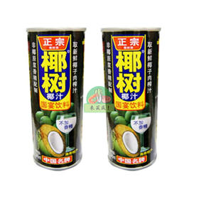 椰子汁