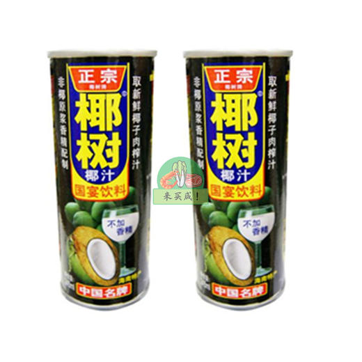 椰子汁 商品图0