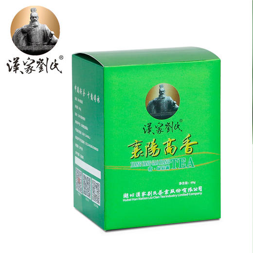 汉家刘氏2020 新茶 神农架春茶绿茶明前毛尖茶叶礼盒装绿钻露192g 商品图2