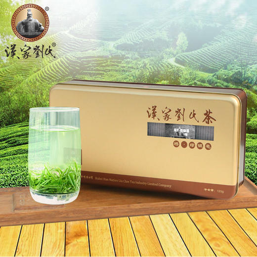 汉家刘氏2020新茶明前茶 春茶神农架高香毛尖 绿茶茶叶礼盒装120g 商品图1