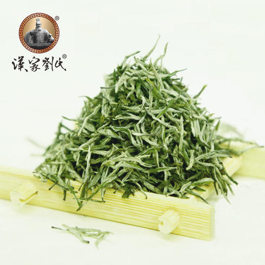 绿茶 2020年 明前新茶茶叶 毛尖散茶 汉家刘氏高香贡毫三号 250g 商品图1