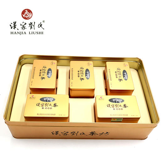 绿茶茶叶2020新茶 毛尖 汉家刘氏 礼盒王·绿银毫装 明前嫩芽250g 商品图2