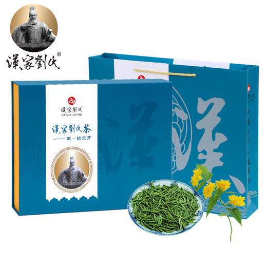 汉家刘氏绿茶茶叶2020新茶春茶明前嫩芽袋装散装礼品礼盒装200g 商品图0
