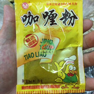 咖喱粉（约10g） 商品图0