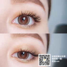 海盐豆乳【硅水凝胶】