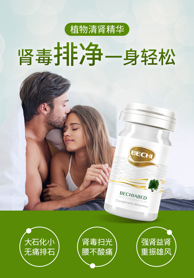 白桦-NEW_01.jpg