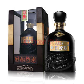 【推荐】【2017版】50度 古井贡酒 年份原浆26 500ML 浓香型白酒