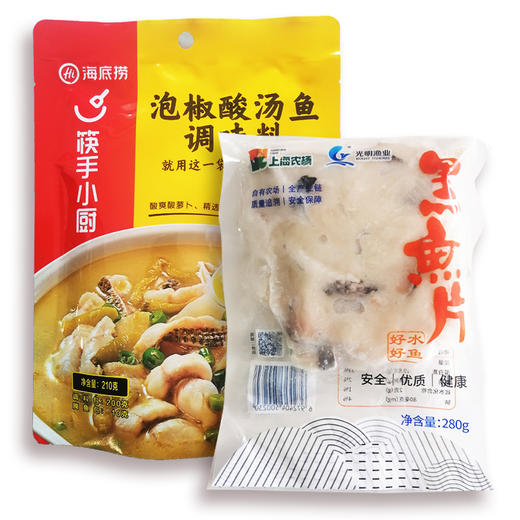 光明黑鱼片280g+泡椒酸汤鱼调料210g【021】 商品图0