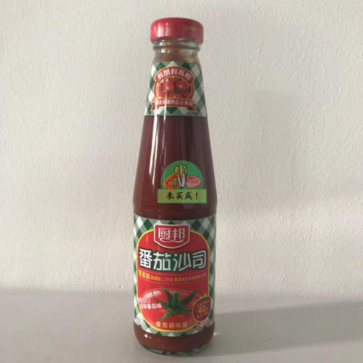 沙司番茄酱 商品图0