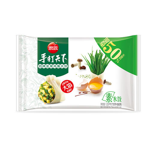 思念手打天下 招牌韭菜鸡蛋水饺1080g加量装 商品图0
