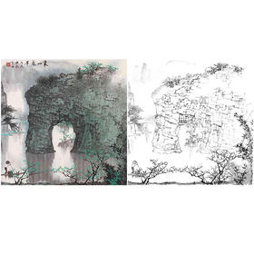 工笔画白描底稿-白雪石斗方山水-小品册页-BX42