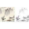 工笔画白描底稿-白雪石斗方山水-小品册页-BX26 商品缩略图0