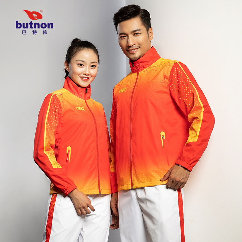 0401巴特侬运动套装男春秋出场服领奖服单位团购服装