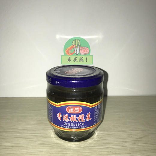 橄榄菜（180g） 商品图0