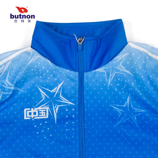 0401巴特侬运动套装男春秋出场服领奖服单位团购服装 商品图11